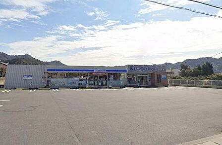 ローソン 南房総岩井海岸店まで489m