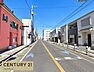 その他：見通し良好！開放感あふれる前面道路！