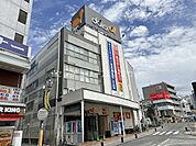 ダイエー西八王子店まで750m