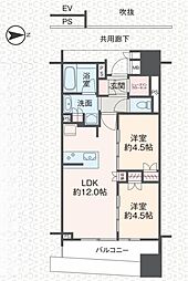 ブリリアタワー八王子　中古マンション