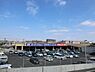 周辺：スーパーバリュー八王子高尾店まで409m