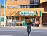 周辺：地産マルシェ練馬店まで822m