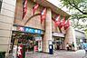 周辺：ヨークフーズwithザ・ガーデン自由が丘中野店まで116m