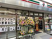 セブンイレブン中野駅北口店まで78m