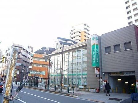 りそな銀行練馬支店まで613m