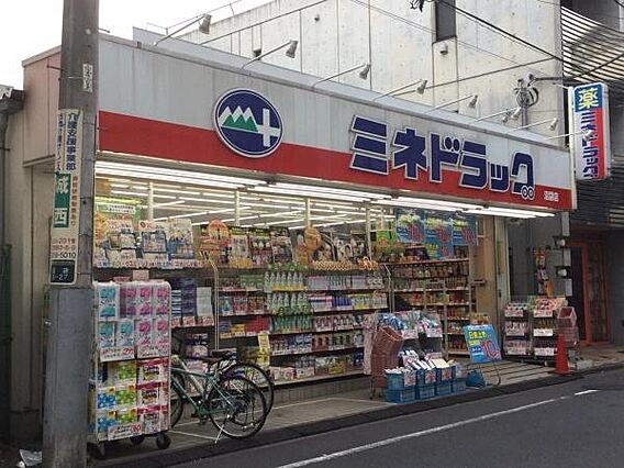 ミネドラッグ沼...