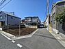 その他：【現地写真】南側5ｍ・東側4ｍ道路に面した東南角地！前道が広く、お車の運転や駐車が苦手な方も安心のロケーションです。遮るものがないため日当り・風通しも良く、明るく開放的な住まいが建てられます。