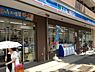 周辺：ローソン杉並高井戸東二丁目店まで463m