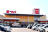 周辺：ベルク 和光白子店まで956m
