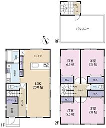 秦野市菩提 新築戸建