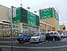 周辺：フードワン海老名店まで1800m