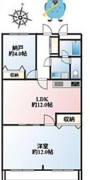 星和平塚市 宝町ハイツ 中古マンション