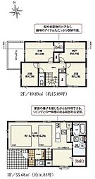 藤沢市石川2期 新築戸建全3棟 2号棟