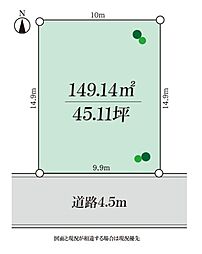横浜市港南区下永谷5丁目 売地