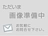 周辺：Fuji鶴嶺店まで1500m