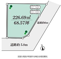 横浜市磯子区洋光台4丁目 条件なし売地