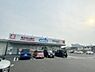 周辺：ウエルシア滋賀守山店まで1380m
