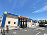 周辺：ドラッグユタカ守山店まで830m