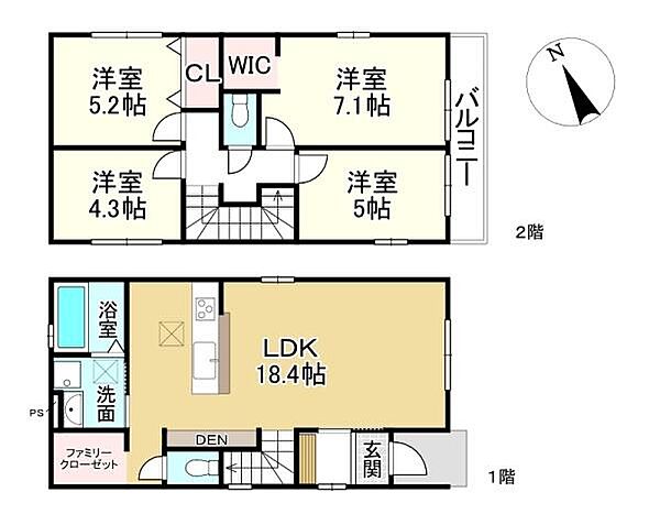 間取りを拡大表示