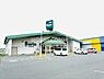 周辺：Seria生活良品 八街榎戸店まで2098m