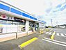 周辺：ローソン 富里ファミリータウン前店まで1494m