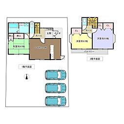 京成本線 京成成田駅 バス27分 ファミリータウン南下車 徒歩8分