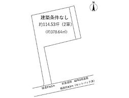 JR総武本線 佐倉駅 徒歩18分