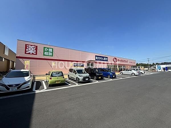 周辺を拡大表示