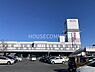 周辺：イオンモール成田まで1011m