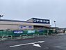 周辺：ＤＣＭ芝山店まで1775m