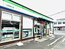 周辺：ファミリーマート 八街駅南口店まで881m