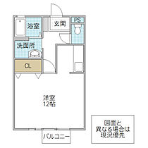 セジュール見和 106号室 ｜ 茨城県水戸市見和（賃貸アパート1R・1階・33.29㎡） その2