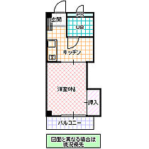 プレリ西大島 303号室 ｜ 茨城県ひたちなか市西大島（賃貸マンション1K・3階・22.68㎡） その2