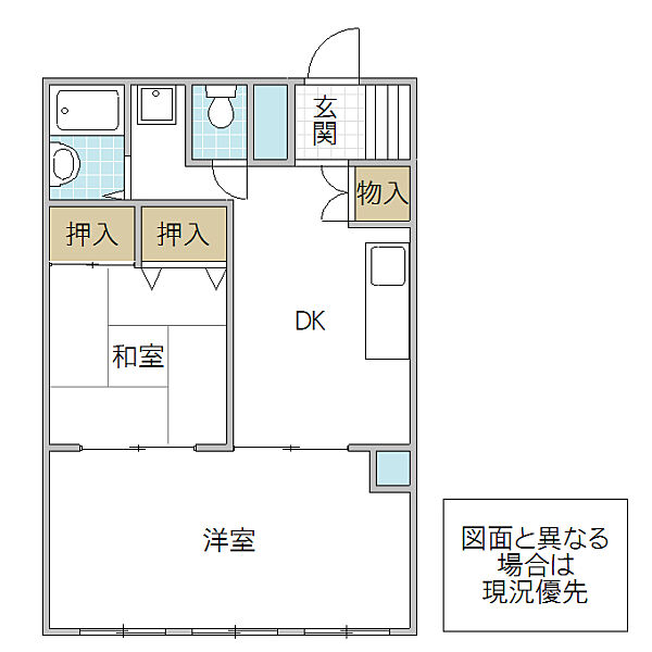 リエス水戸大町 203号室｜茨城県水戸市大町(賃貸マンション2DK・2階・51.20㎡)の写真 その2