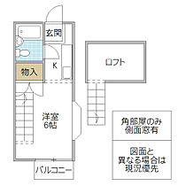 ジュネッセ松が丘 B棟 105号室 ｜ 茨城県水戸市松が丘（賃貸アパート1R・1階・17.39㎡） その2