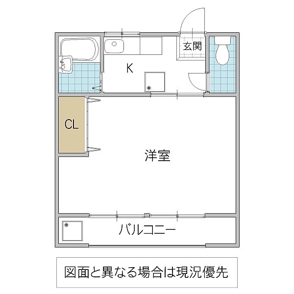 コーポ82 401号室｜茨城県水戸市石川(賃貸マンション1K・4階・29.00㎡)の写真 その2