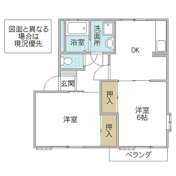 ドミール本郷 B棟 102号室｜茨城県水戸市千波町(賃貸アパート2DK・1階・43.75㎡)の写真 その2