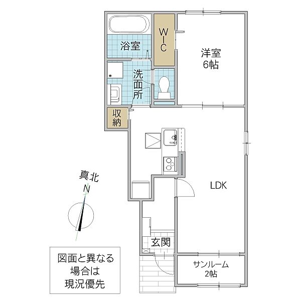 ルシエル II 103号室｜茨城県水戸市姫子(賃貸アパート1LDK・1階・50.01㎡)の写真 その2