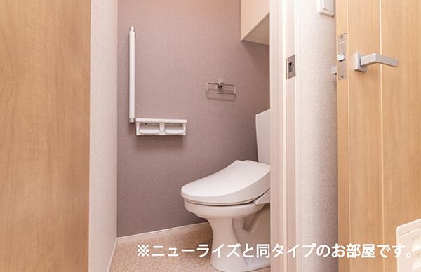 ルシエル II 103号室｜茨城県水戸市姫子(賃貸アパート1LDK・1階・50.01㎡)の写真 その8