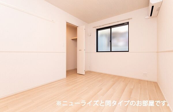 ルシエル II 102号室｜茨城県水戸市姫子(賃貸アパート1LDK・1階・50.01㎡)の写真 その11