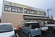 セブンイレブン水戸メディカルセンター前店