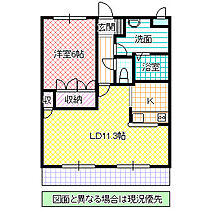 サンクエトワール 207号室 ｜ 茨城県水戸市元吉田町（賃貸マンション1LDK・2階・44.95㎡） その2