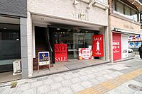 茨城県水戸市南町：物件画像／香陵住販株式会社　ネット支店