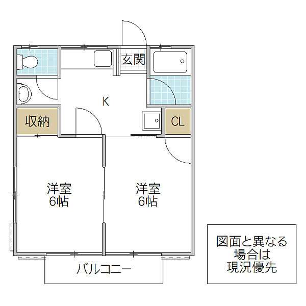 画像2:部屋全体木枠、キッチンがホワイトで統一されており、明るい部屋となっております。