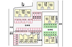 GENERAL A 103号室 ｜ 茨城県笠間市赤坂（賃貸アパート1LDK・1階・50.14㎡） その4