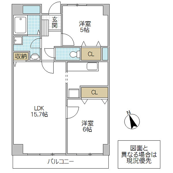 グレイスヒルズマンション 201号室｜茨城県水戸市元吉田町(賃貸マンション2LDK・2階・60.75㎡)の写真 その2