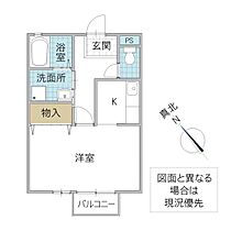 コンフォート青柳 102号室 ｜ 茨城県水戸市青柳町（賃貸アパート1K・1階・33.40㎡） その2