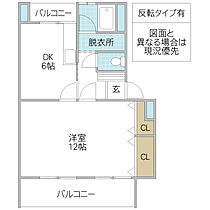 東大島マンション(東向き) J-4号室 ｜ 茨城県ひたちなか市東大島（賃貸マンション1DK・4階・42.90㎡） その2