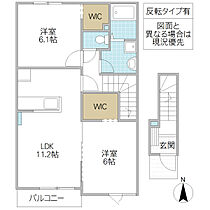 ラグナヒルズ B 202号室 ｜ 茨城県水戸市石川（賃貸アパート2LDK・2階・57.64㎡） その2