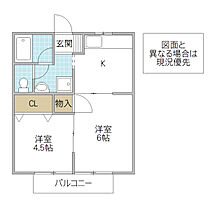 浜田ハイツ 102号室 ｜ 茨城県水戸市浜田町（賃貸アパート2K・1階・34.70㎡） その2